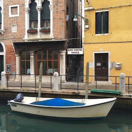 Hotel Hs Venice Luaran gambar